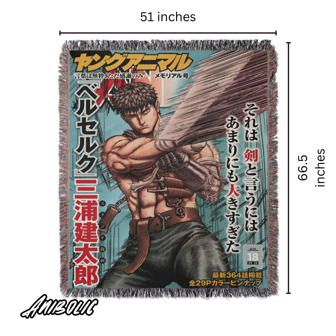 Guts Tapestry