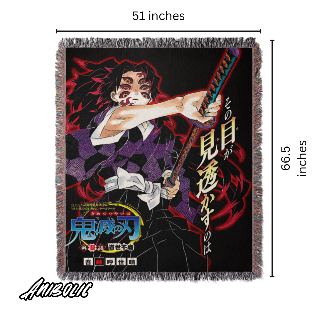 Kokushibo Tapestry