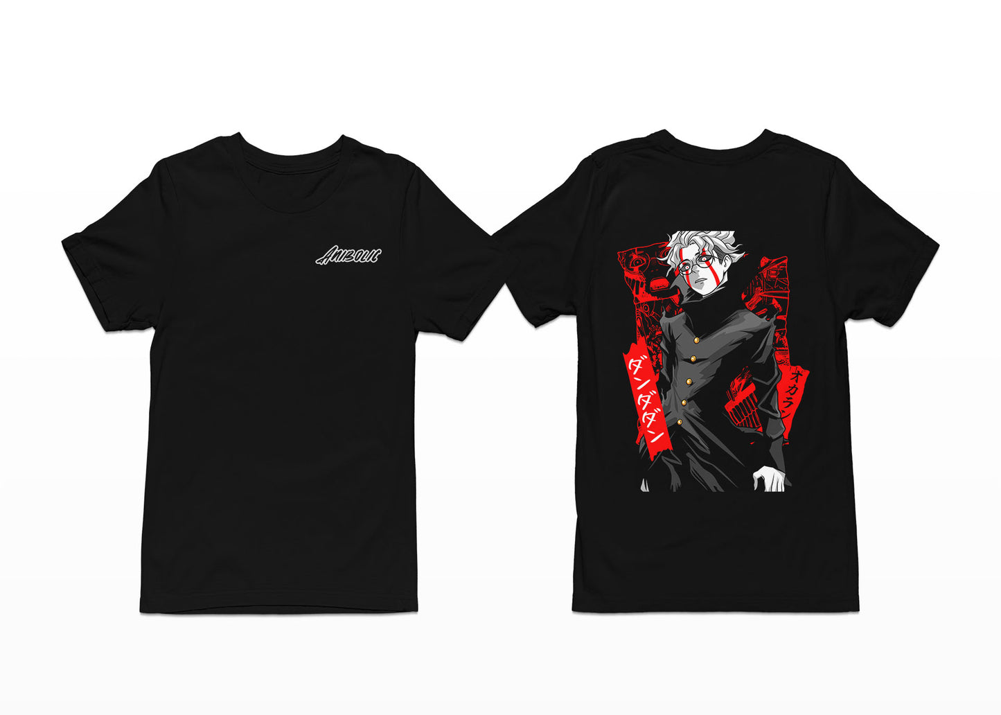Ken Takakura Tee (DD3)