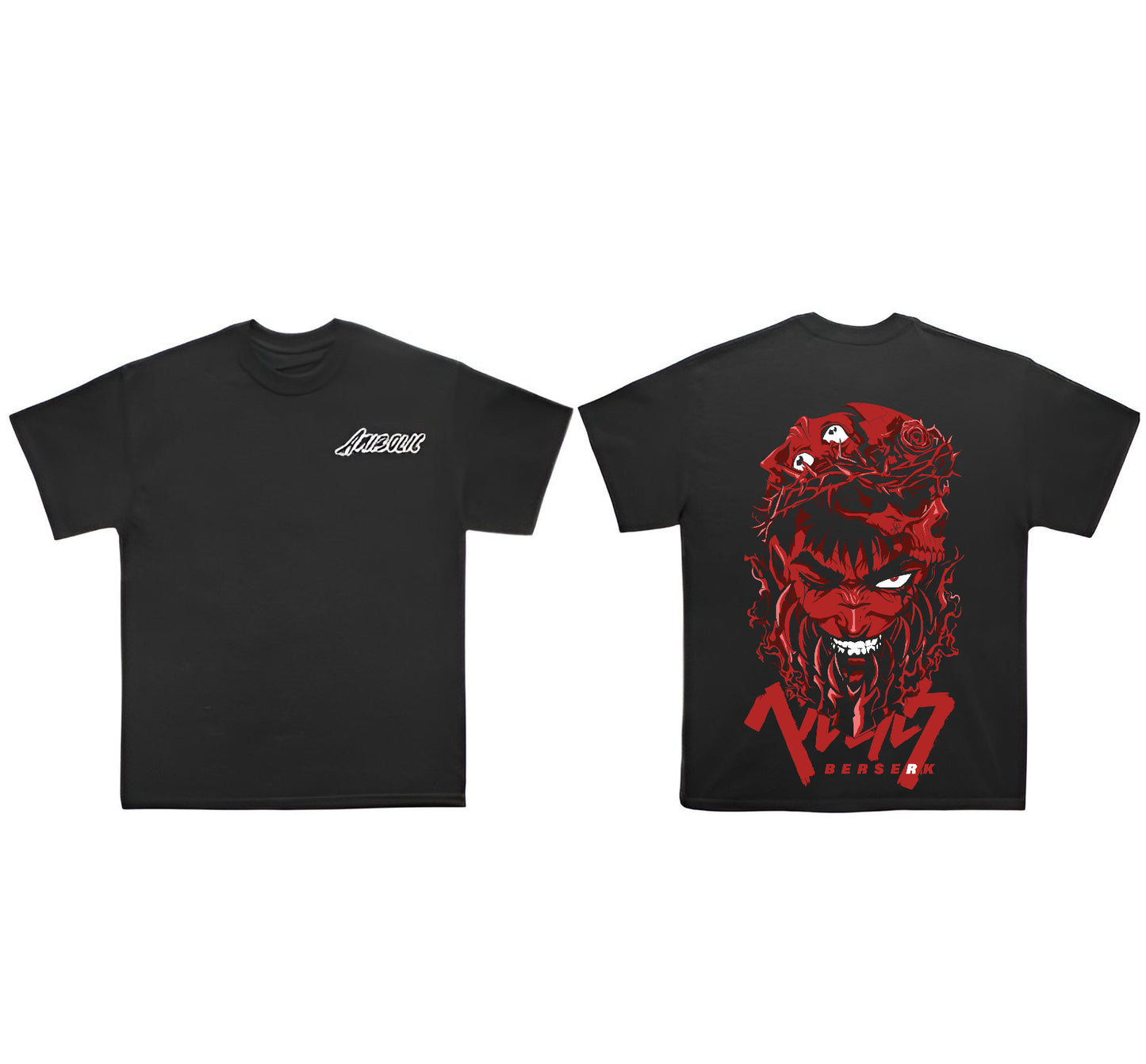 Guts Thorn Crown Tee (BE2)