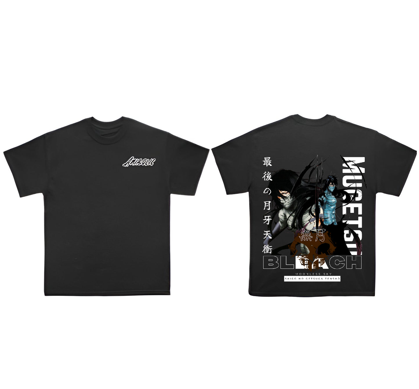 Mugetsu Tee (BL10)