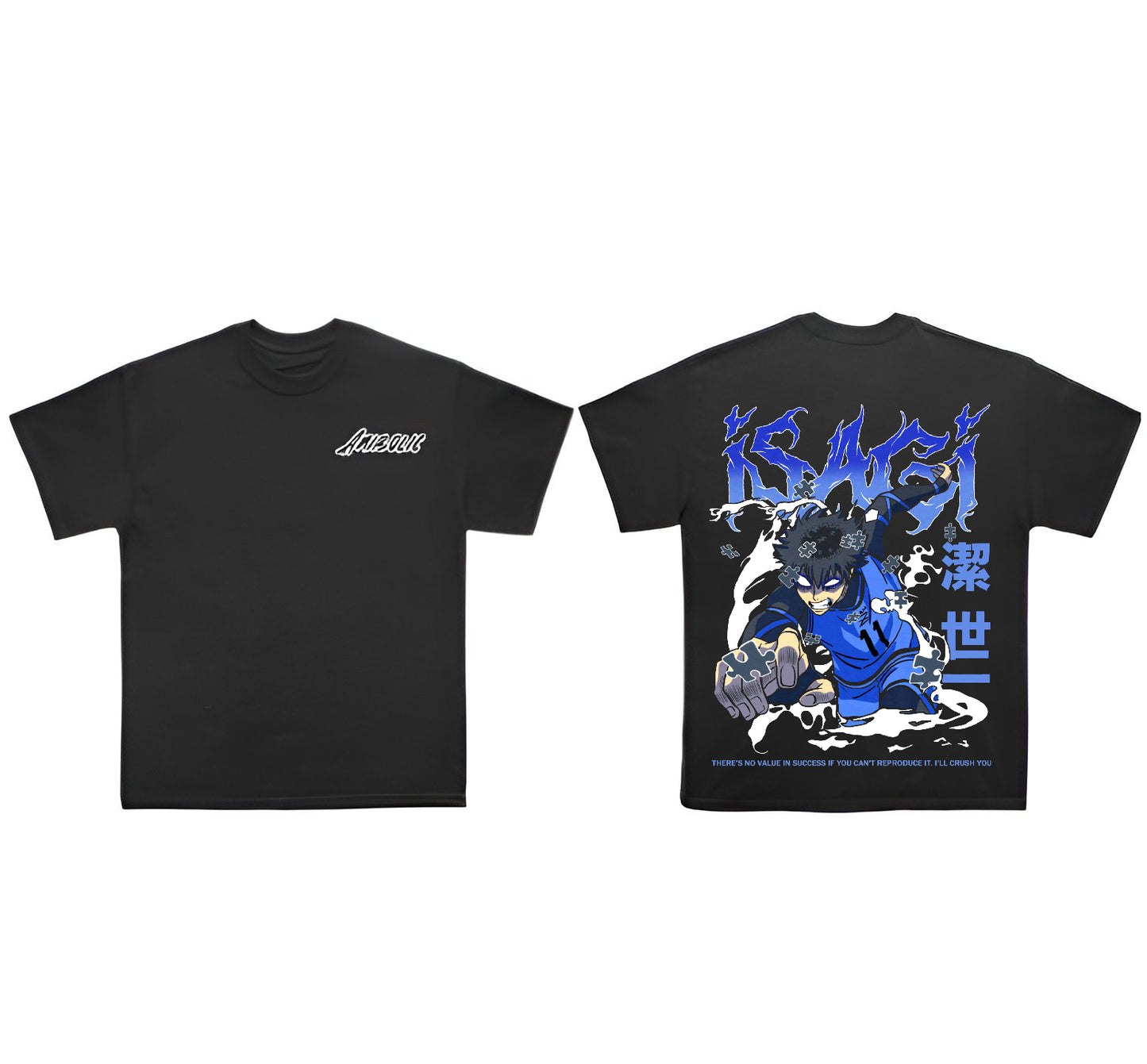 Egoist Striker Tee (BU11)