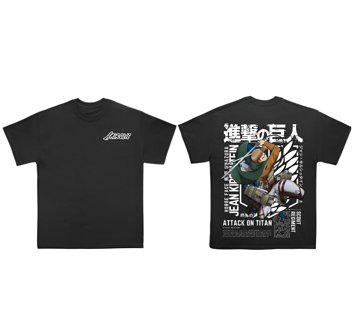 Jean Kirstein Tee (AT7)