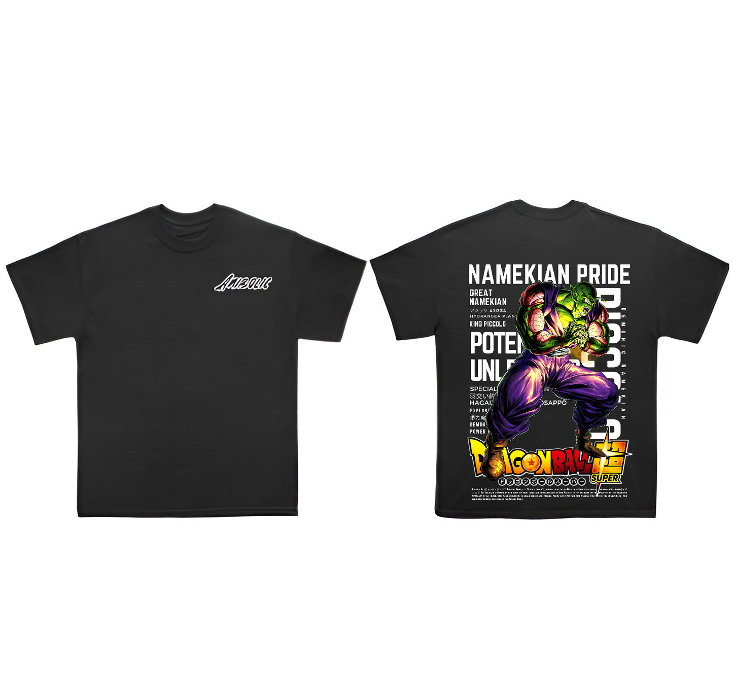 Piccolo Tee (DB8)