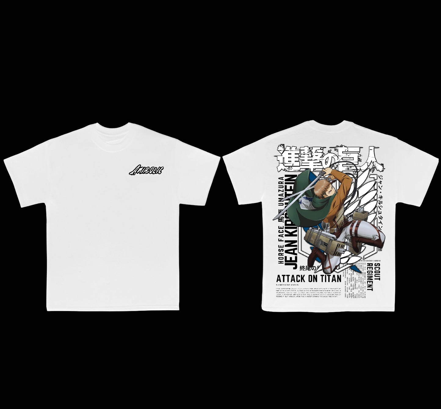 Jean Kirstein Tee (AT7)