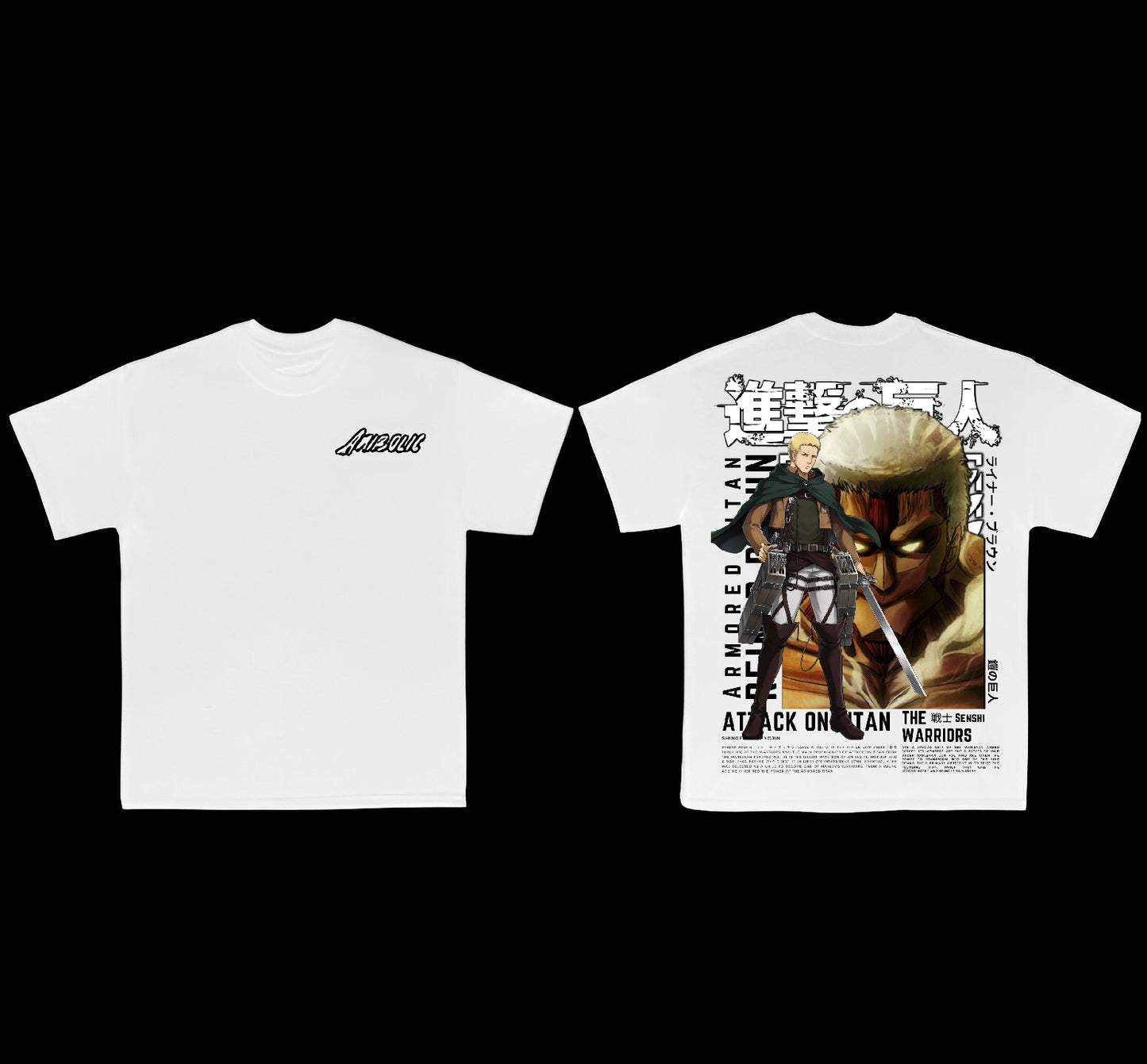 Reiner Braun Tee (AT8)