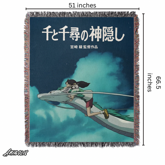 Haku Tapestry