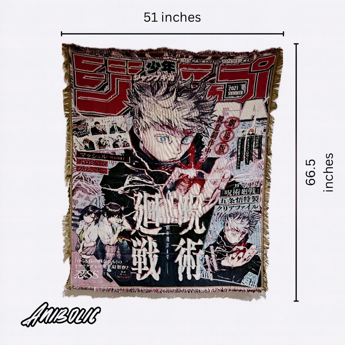 Gojo Tapestry