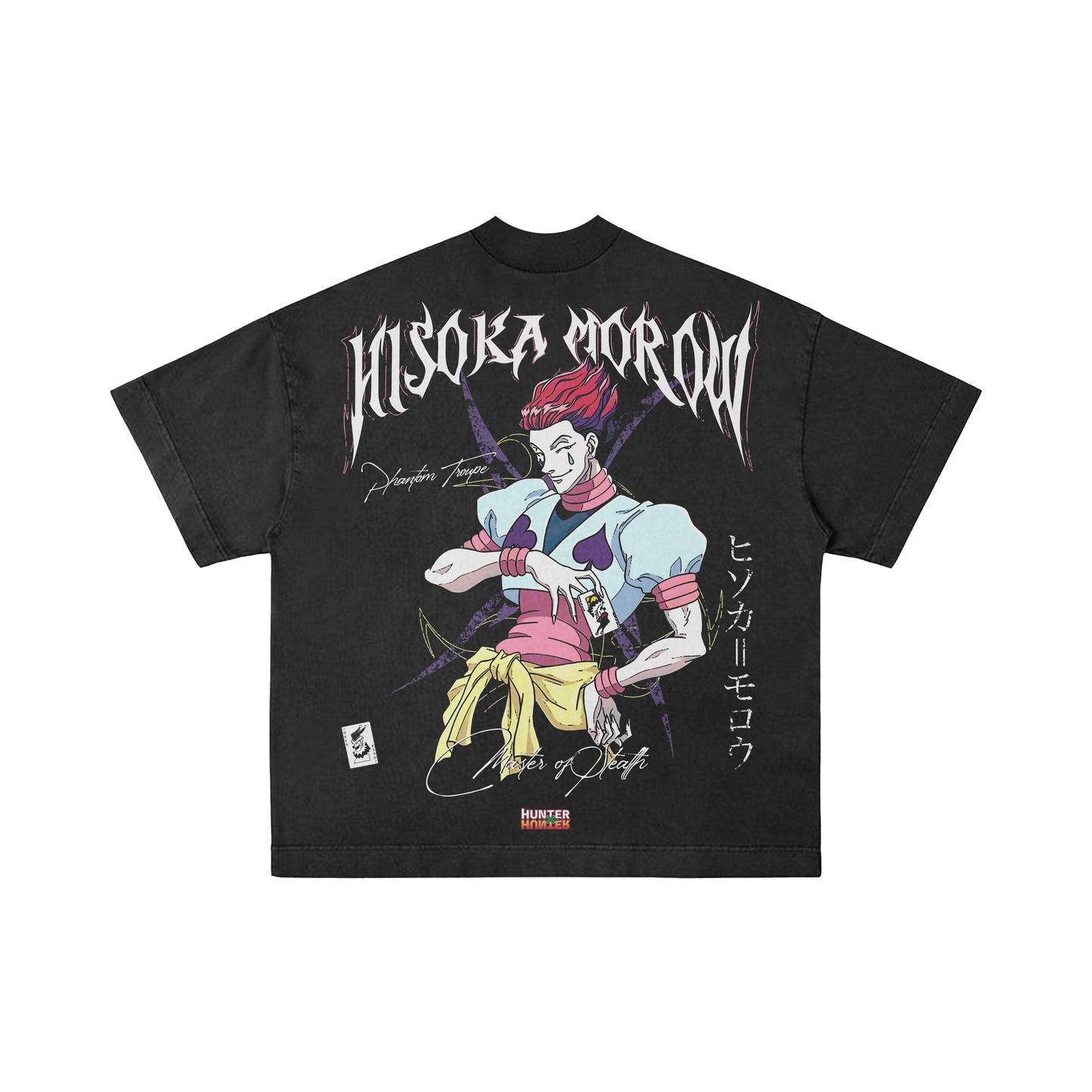 Hisoka Tee (HH1)