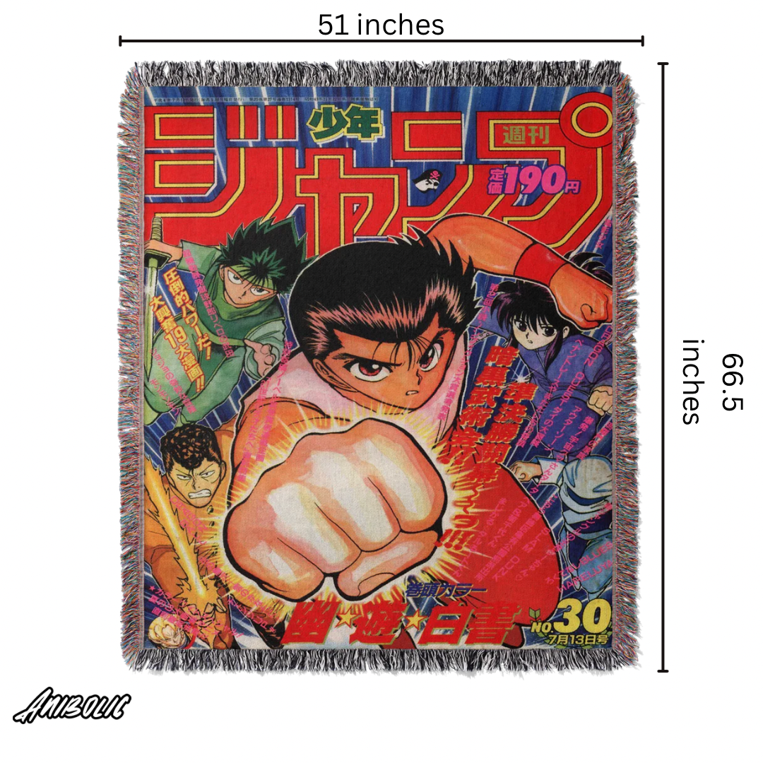 Yu Yu Tapestry