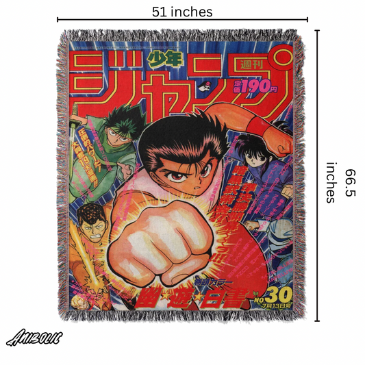 Yu Yu Tapestry