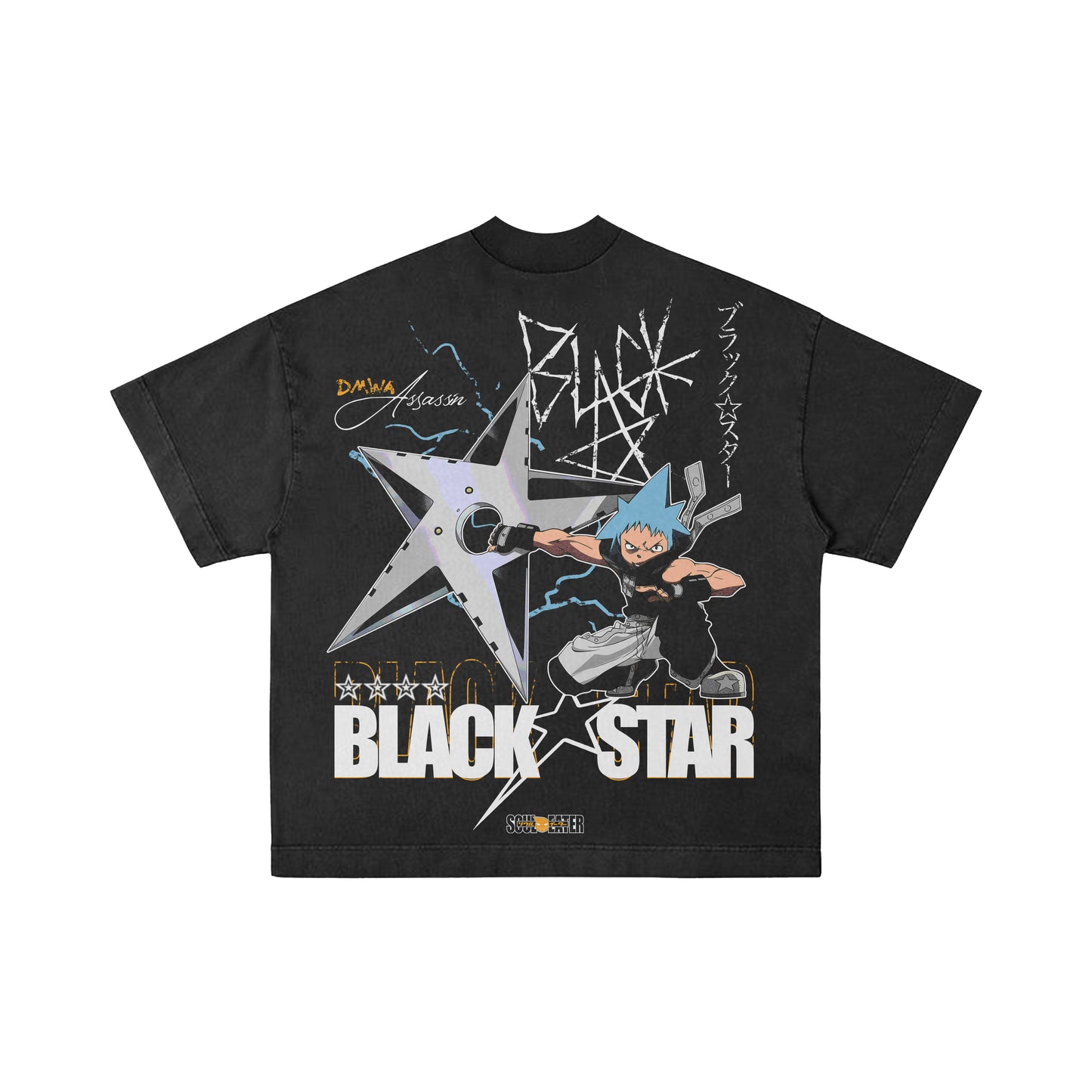 Black Star Tee (SE1)