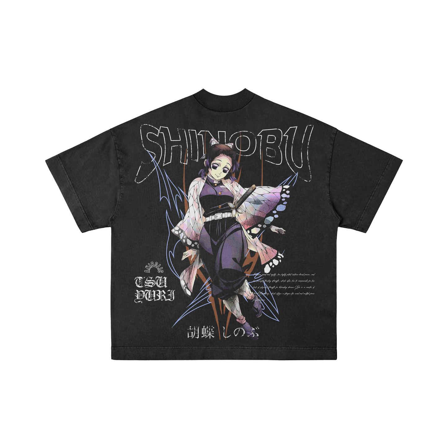 Shinobu Tee (DS5)