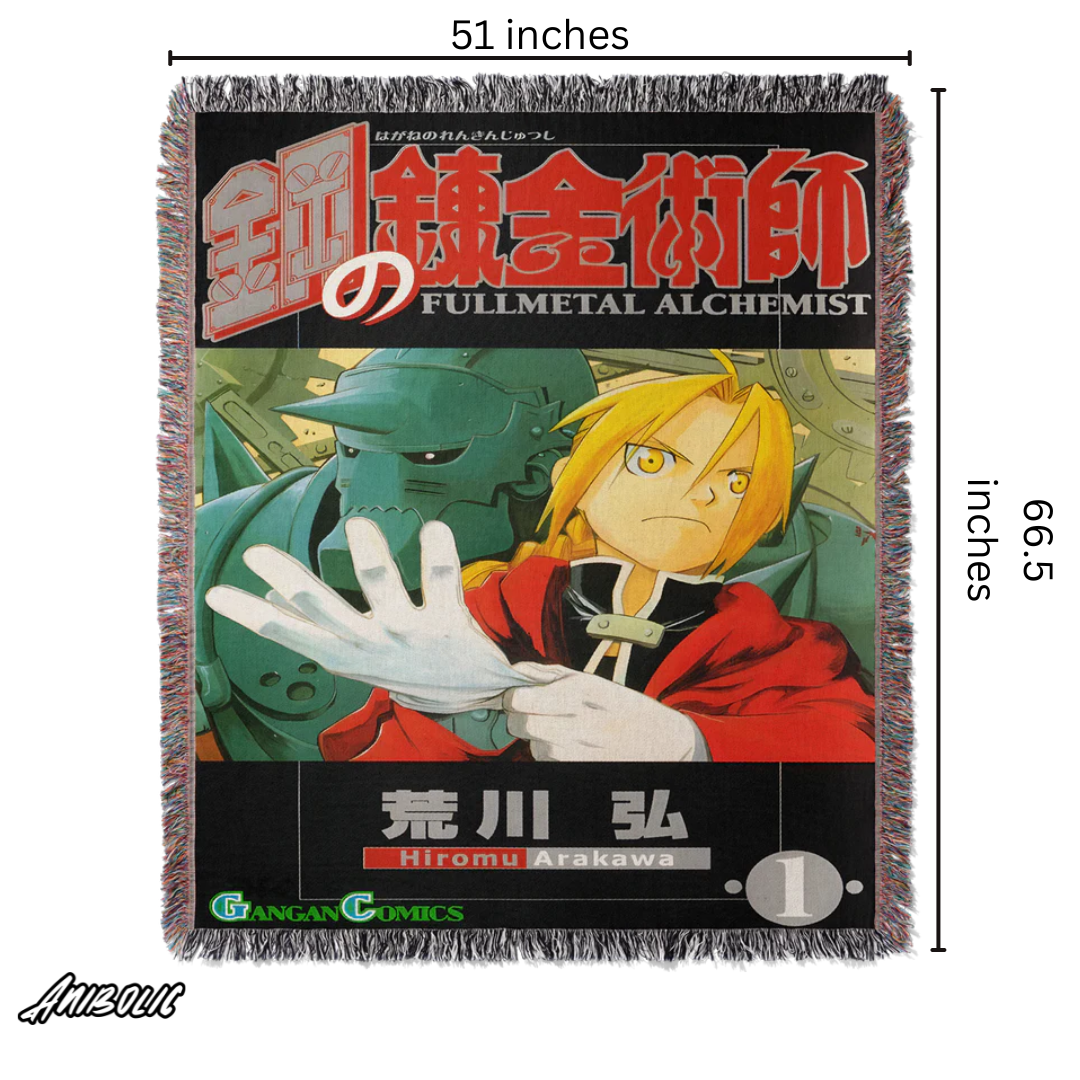 Full Metal Tapestry