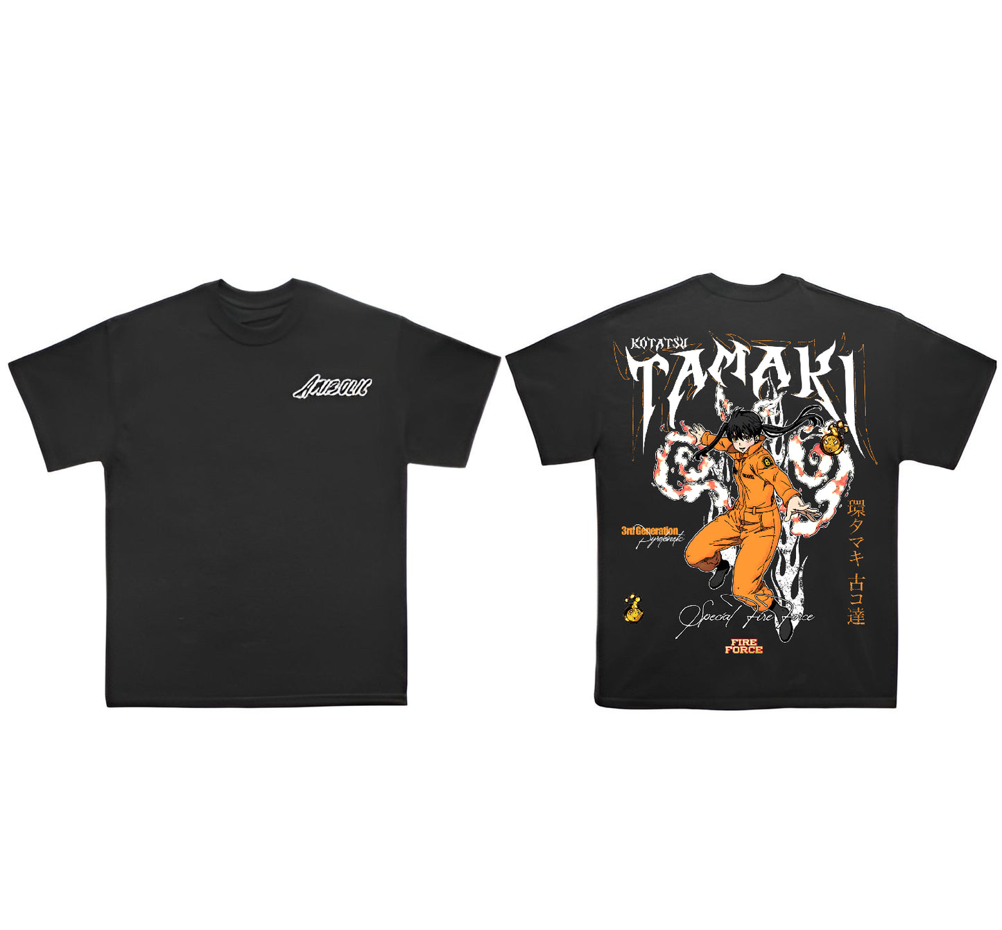 Tamaki Tee
