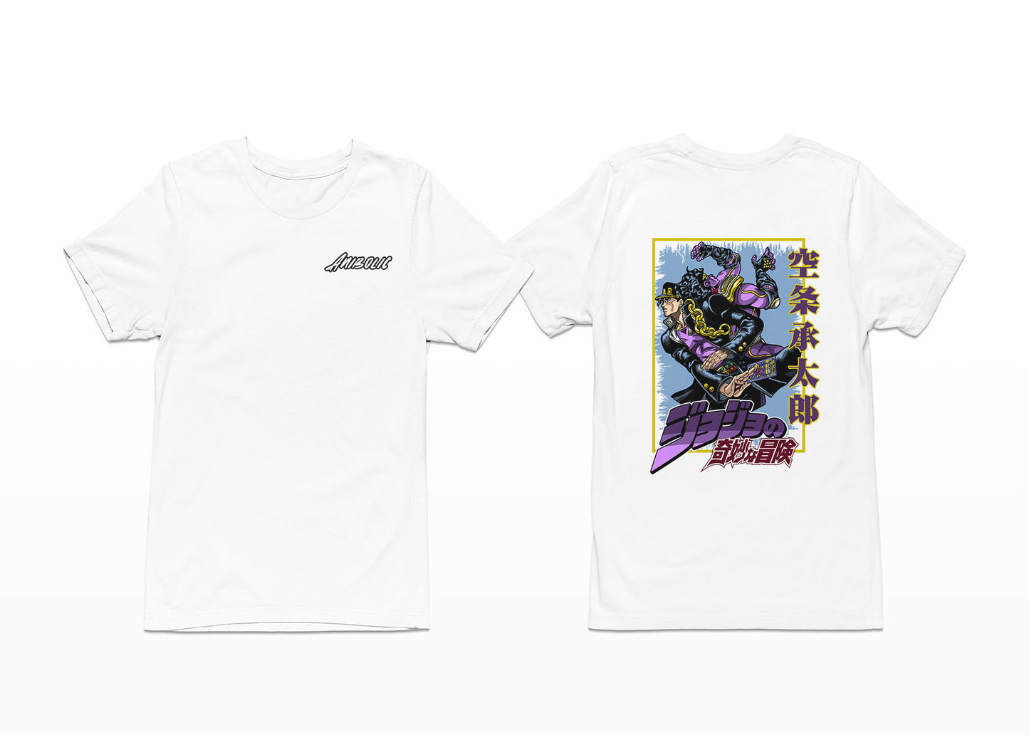 Star Platinum Tee