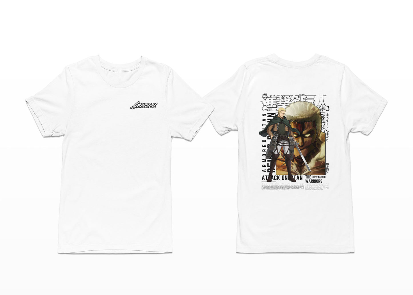 Reiner Braun Tee (AT8)