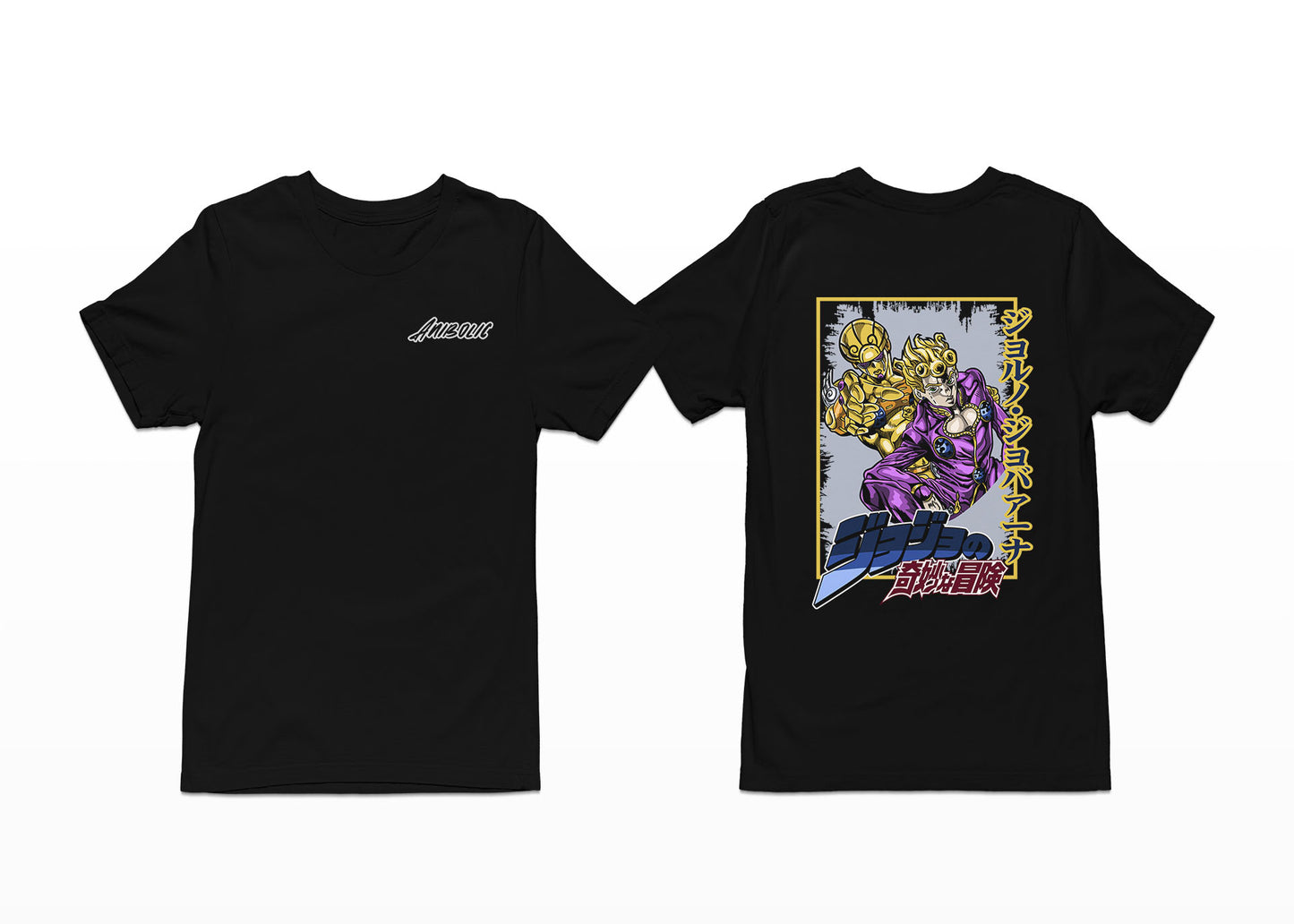 Giorno Giovanna Tee (JO4)