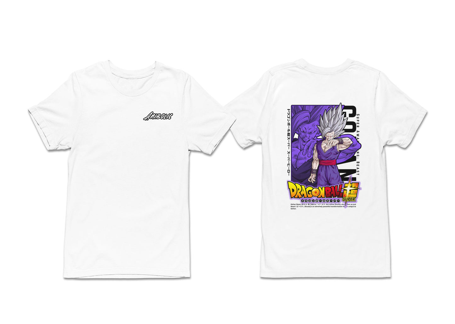 Gohan Beast Tee (DB5)