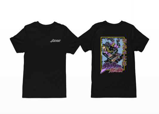 Star Platinum Tee